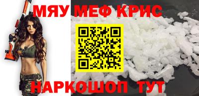 МДМА Заволжье