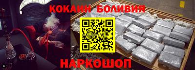 МДМА Заволжье