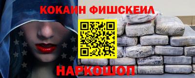 МДМА Заволжье