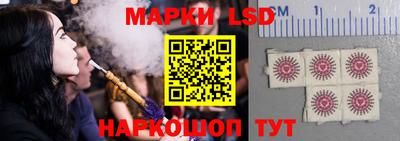 марихуана Заводоуковск