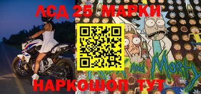 МДМА Заволжье