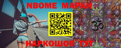МДМА Заволжье