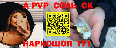 марихуана Заводоуковск