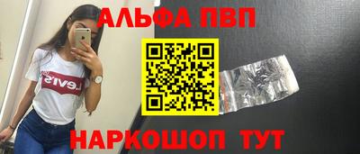МДМА Заволжье