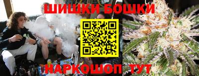 МДМА Заволжье