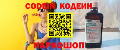 МДМА Заволжье