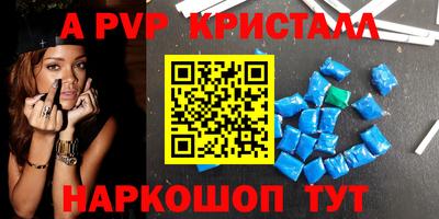МДМА Заволжье