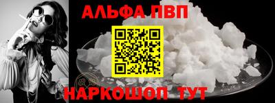 МДМА Заволжье