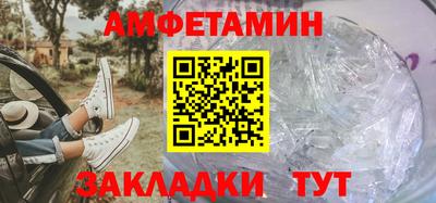МДМА Заволжье