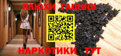 МДМА Заволжье