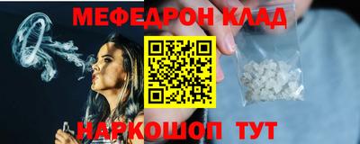 МДМА Заволжье