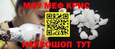 марихуана Заводоуковск