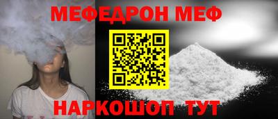 марихуана Заводоуковск