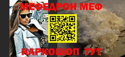марихуана Заводоуковск