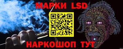 марихуана Заводоуковск