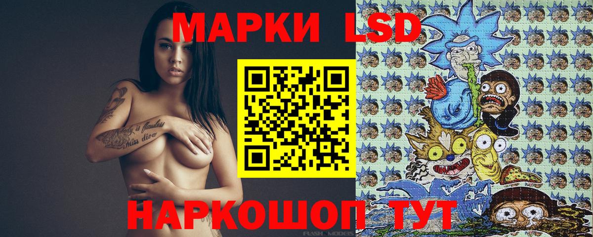 ГАШ  ГАШ  Вход с VPN  Марихуана  КОКАИН  Изобильный  Мефедрон   Альфа ПВП СК  